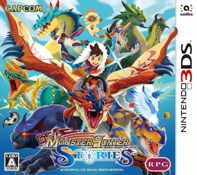 Monster Hunter Stories JP box art 3DS